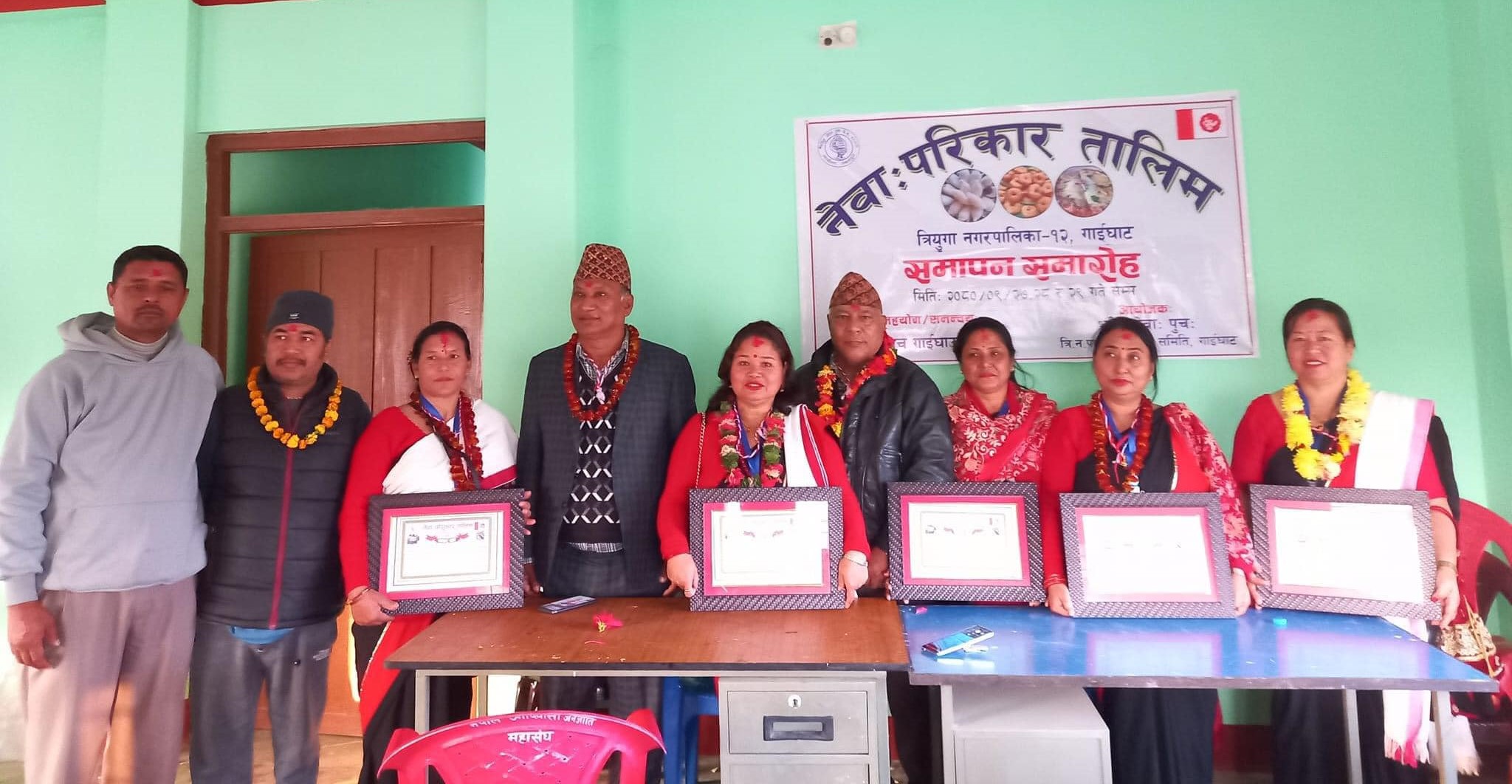 त्रिनपा १२ मा नेवारी परिकार तालिम सम्पन्न