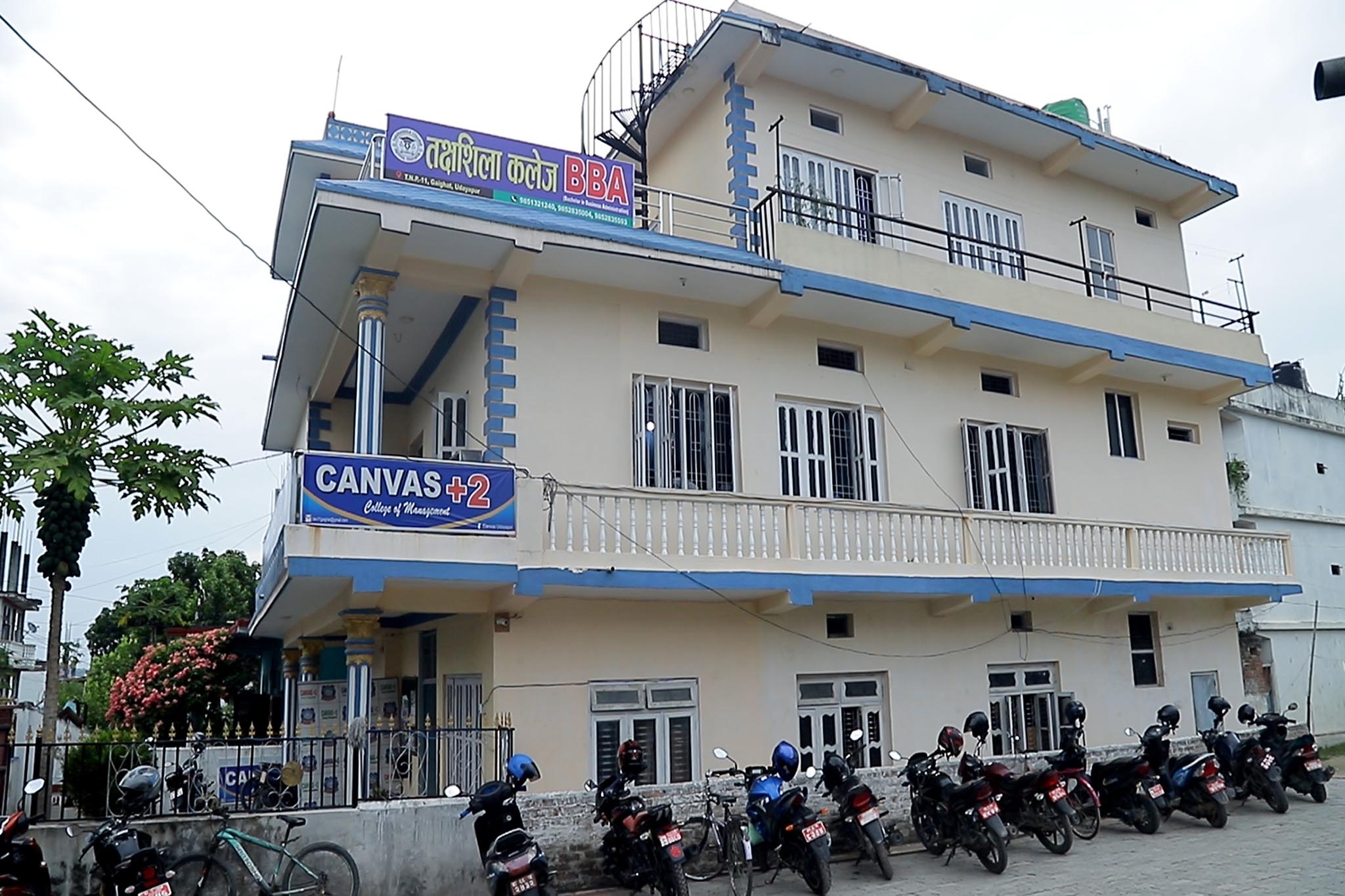 गाईघाटमा बिबिए अध्यापन गराउन तक्षसिला कलेजको स्थापना