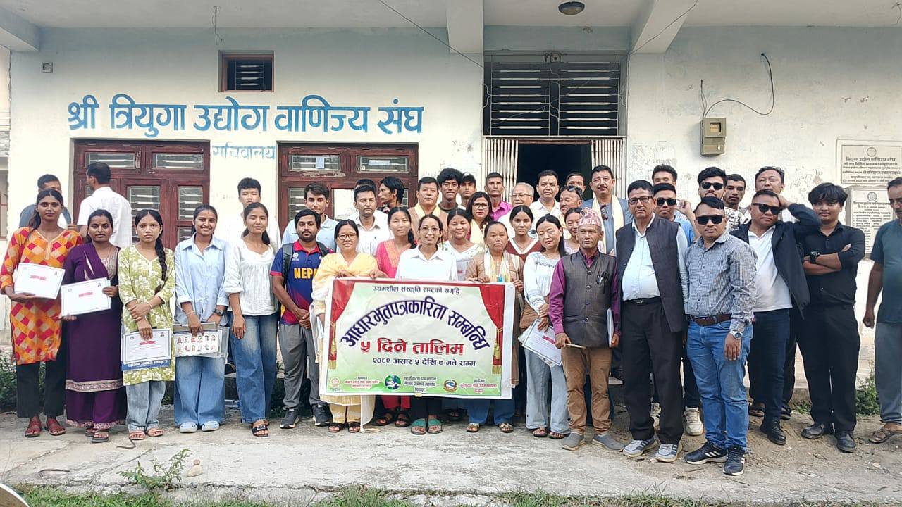 उदयपुरमा पाँच दिने आधारभूत पत्रकारिता तालिम सम्पन्न