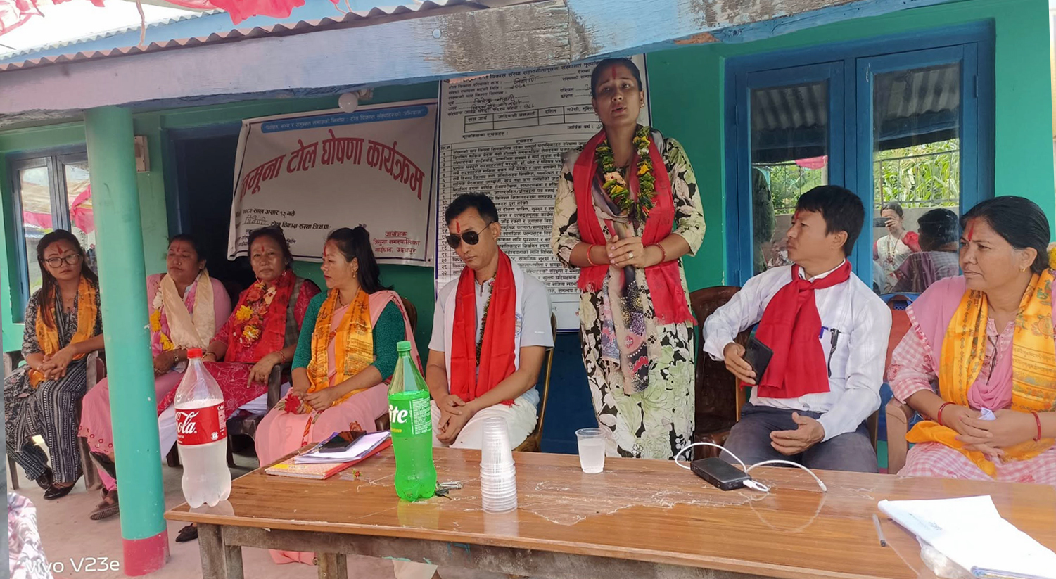 त्रिवेणी टोल विकास संस्था उत्कृष्ट नमुना टोलको रूपमा घोषणा